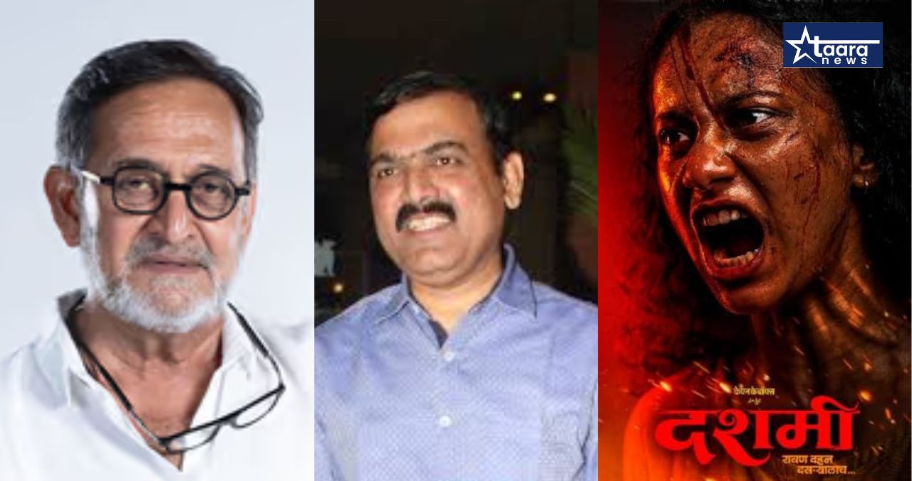 dashami marathi movie mahesh manjrekar makarand anaspure october release
